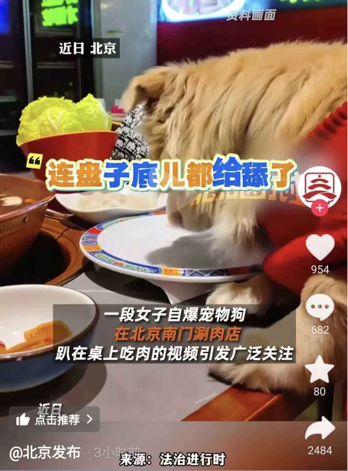 截屏2025-12-22 11.10.35.png