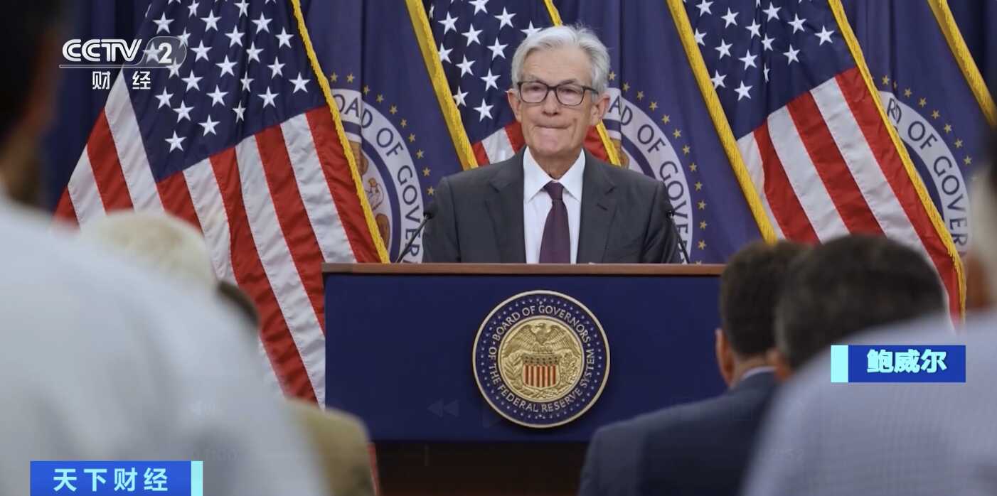 特朗普再次威胁！_中国经济网