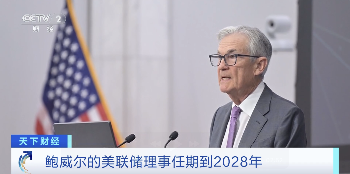 特朗普再次威胁！_中国经济网