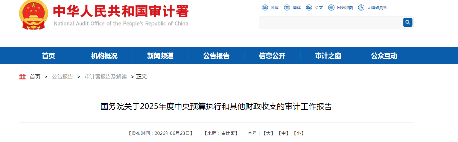 ab976375628e1360fafd8764ec3dc894.png
