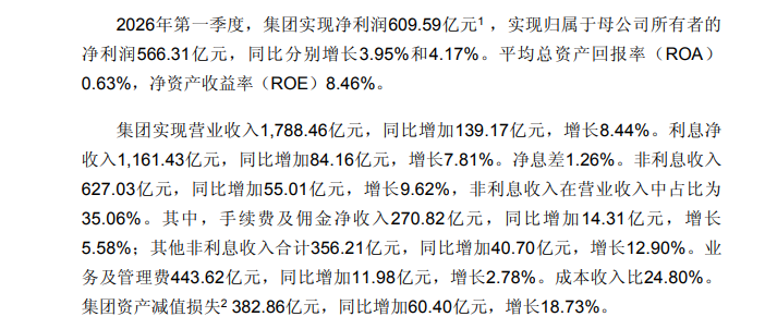 4cb23a0d01180f0078dcb56c73e30a1e.png