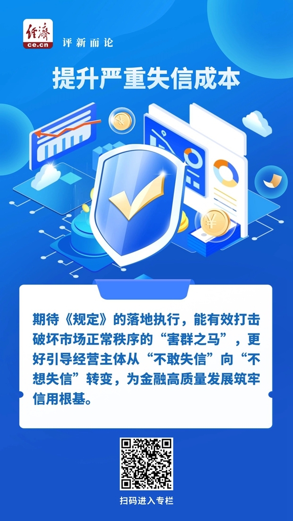13金融、股市类(1)(1)(1) (1)_副本.jpg