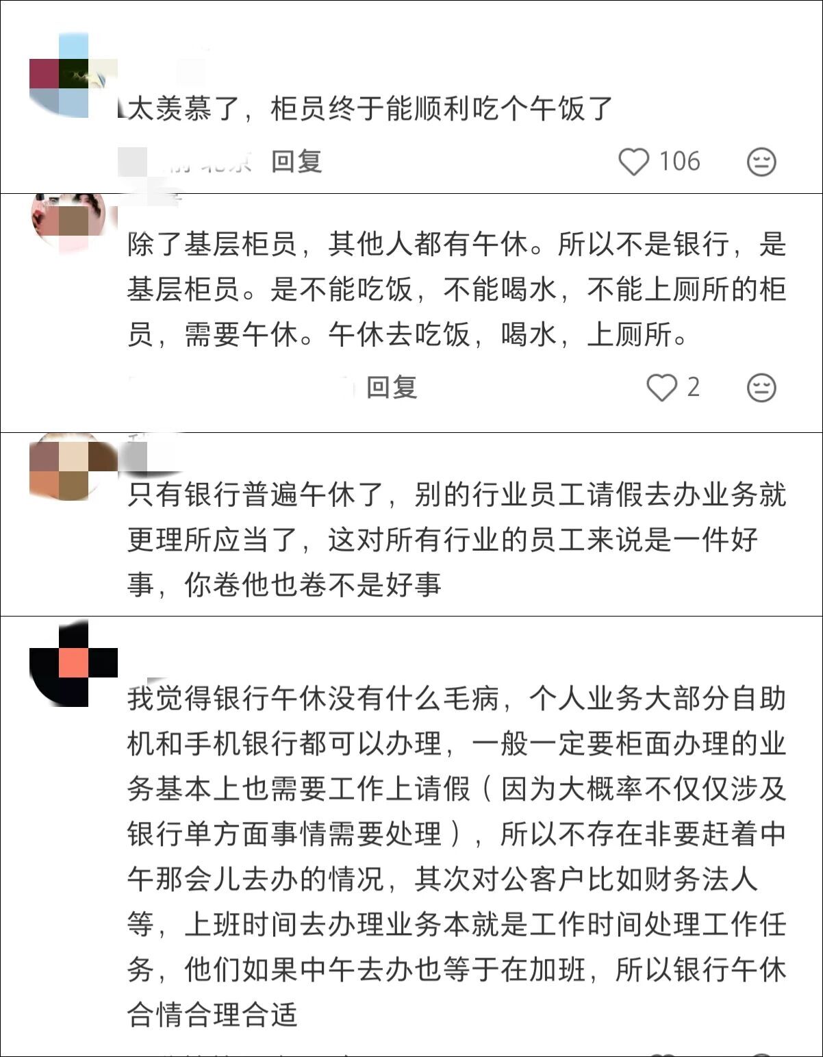 2d11d4db3f48355a6c42e5d04dcaa004.jpg