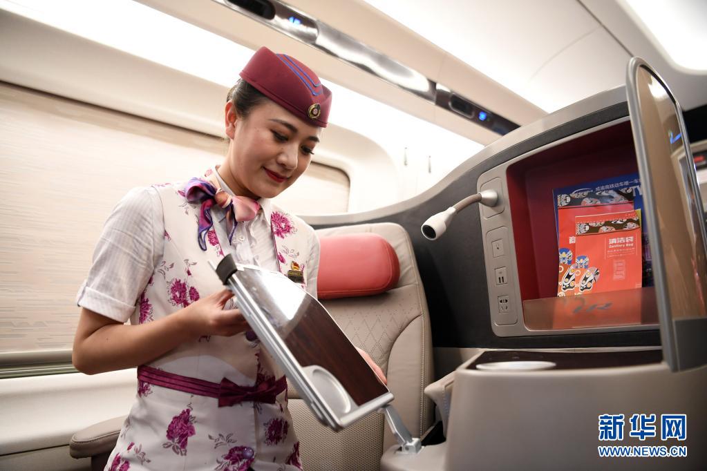 智能复兴号将首次在成渝间运行