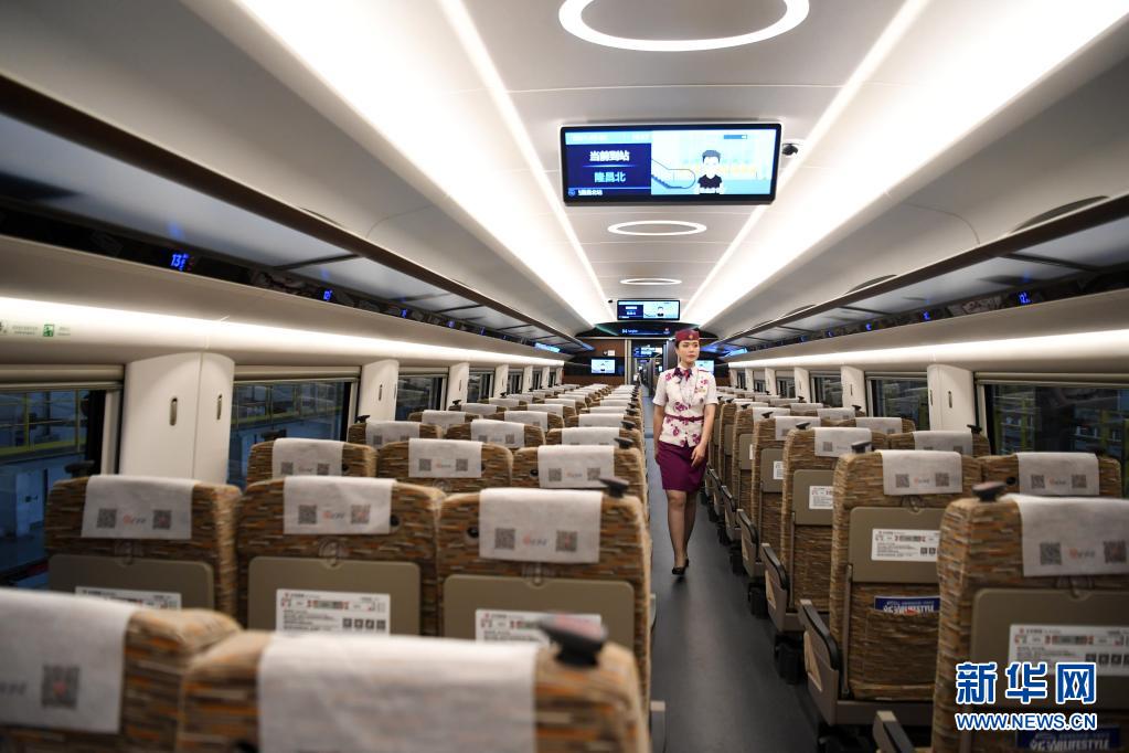 智能复兴号将首次在成渝间运行