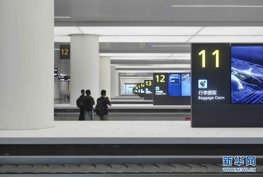 走进成都天府国际机场