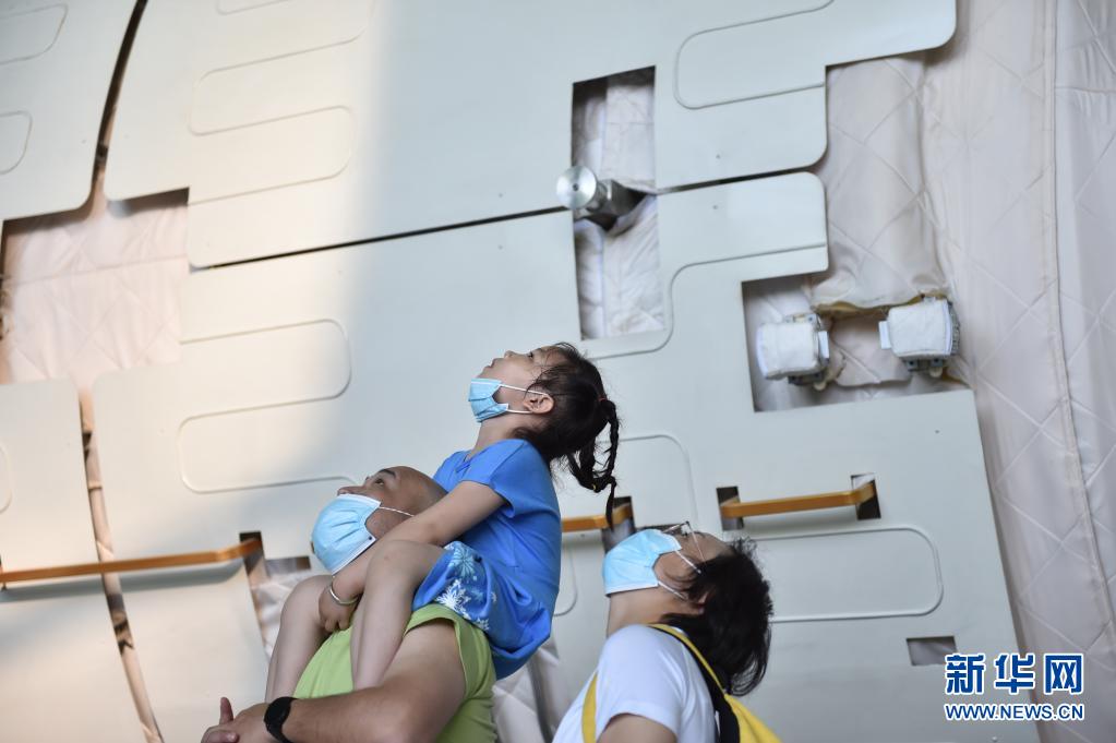 科技馆里看“天和”