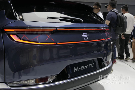 经济日报-中国经济网|拜腾：推进战略重组 积极偿付员工薪资