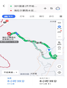 第一物流网|511公里跟车记：“英雄”司机点赞三一道依茨D12
