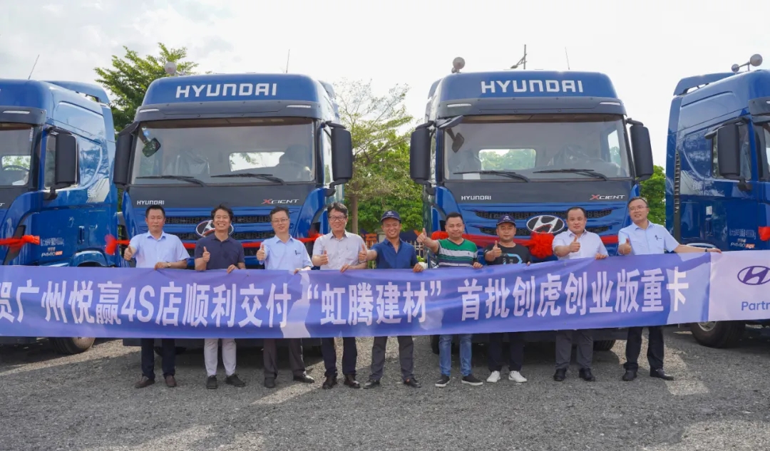 中国商用汽车网|不断斩获订车大单 创虎重卡持续收获用户青睐