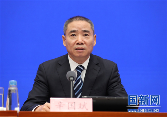 经济日报-中国经济网 郭跃|辛国斌:积极探索车电分离模式 鼓励换电车型研发