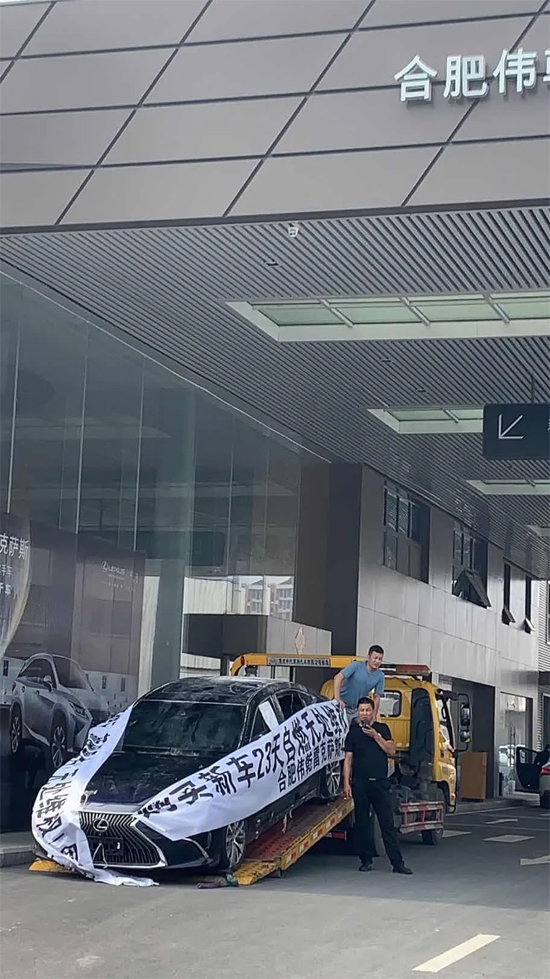 经济日报-中国经济网 张羽|雷克萨斯ES自燃纠纷三个月 4S店回应:解决方案保密