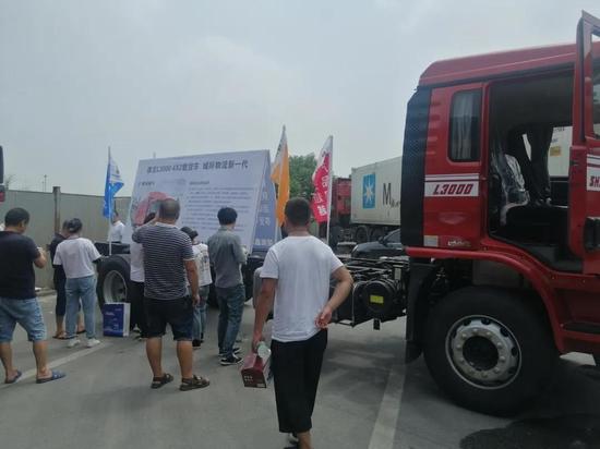 中国商用汽车网|极速交付心系客户 陕汽重卡最high红人秀引领新潮