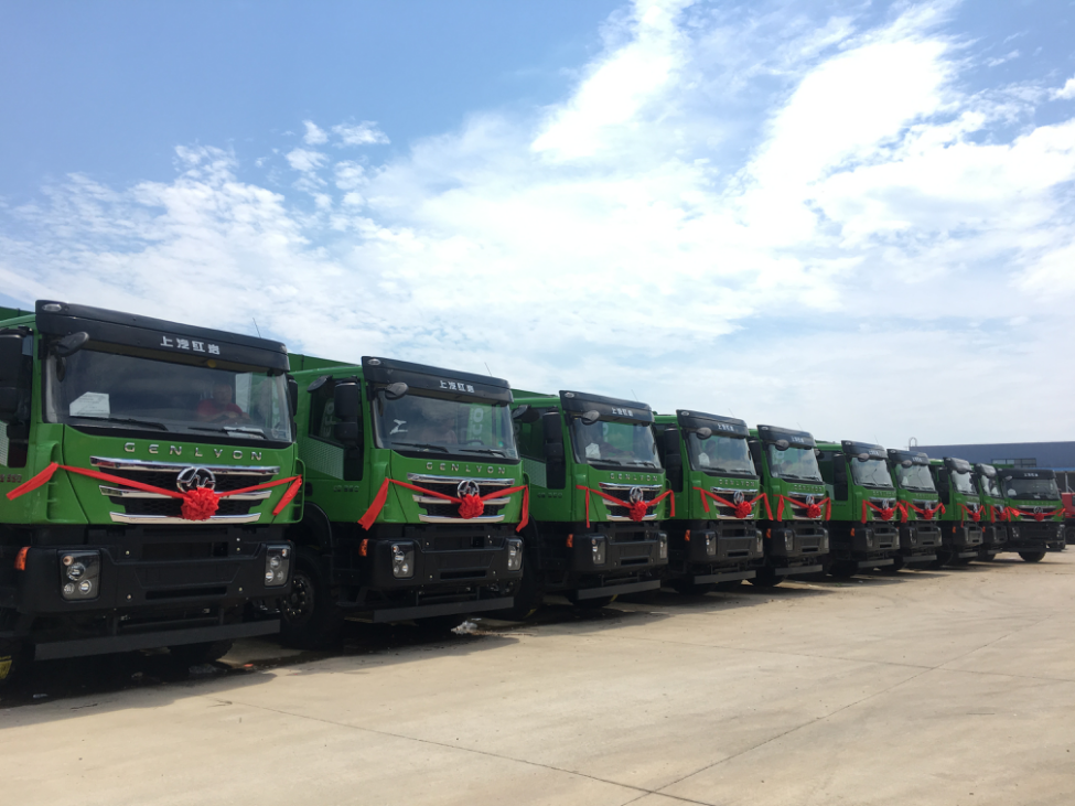 中国商用汽车网|实力演绎“工程之王” 上汽红岩智能渣土车再批量交车