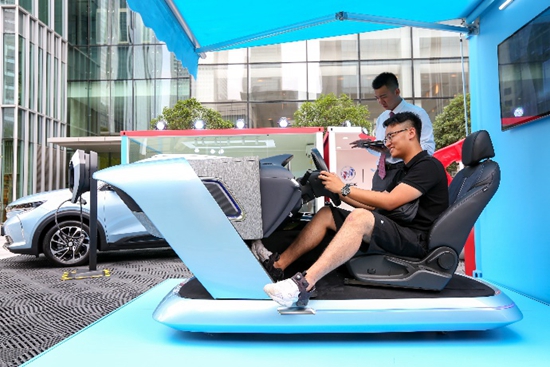 经济日报-中国经济网|“2020别克微蓝新能源快闪空间”全国巡展拉开帷幕