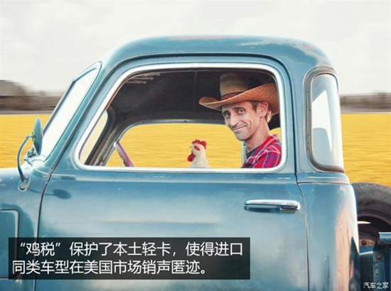 汽车之家 王勐|德系日系皆被坑 美国打压海外车企历史