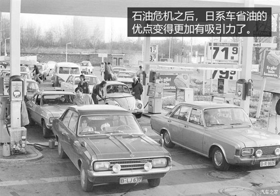 汽车之家 王勐|德系日系皆被坑 美国打压海外车企历史