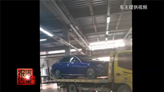 央视|揭秘奔驰4S店维修猫腻 用网购三无产品冒充原厂配件