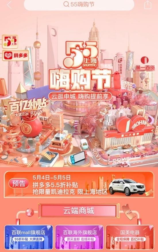 经济日报-中国经济网 张懿|特斯拉拒交车涉嫌违约 商业之争勿以消费者为代价