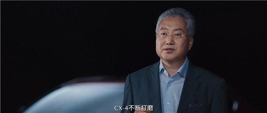 经济日报-中国经济网|科技配置全面升级，2021款全新MAZDA CX-4正式上市