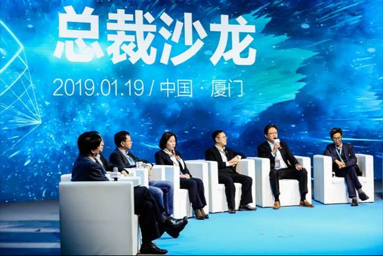 中国商用汽车网|2020解放生态伙伴大会 以开放共生迎接智慧物流时代