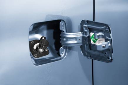 中国商用汽车网|凭借性能出众 全球首款高端氢燃料电池MPV亮相