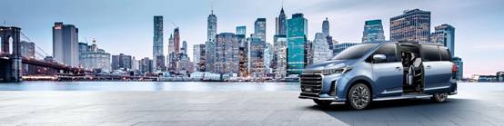 中国商用汽车网|上汽大通新款G20首秀 RG20与EUNIQ 7联袂上市