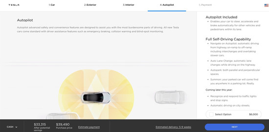 盖世汽车 余秋云|特斯拉Autopilot频涉事故，问题到底出在哪？