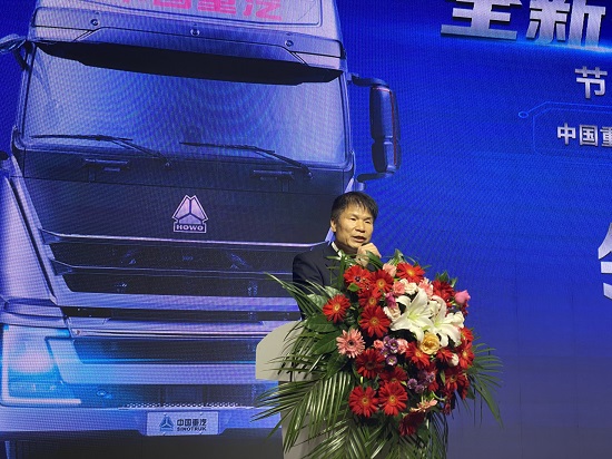 中国商用汽车网|主攻标载物流市场 中国重汽豪沃TH7上市
