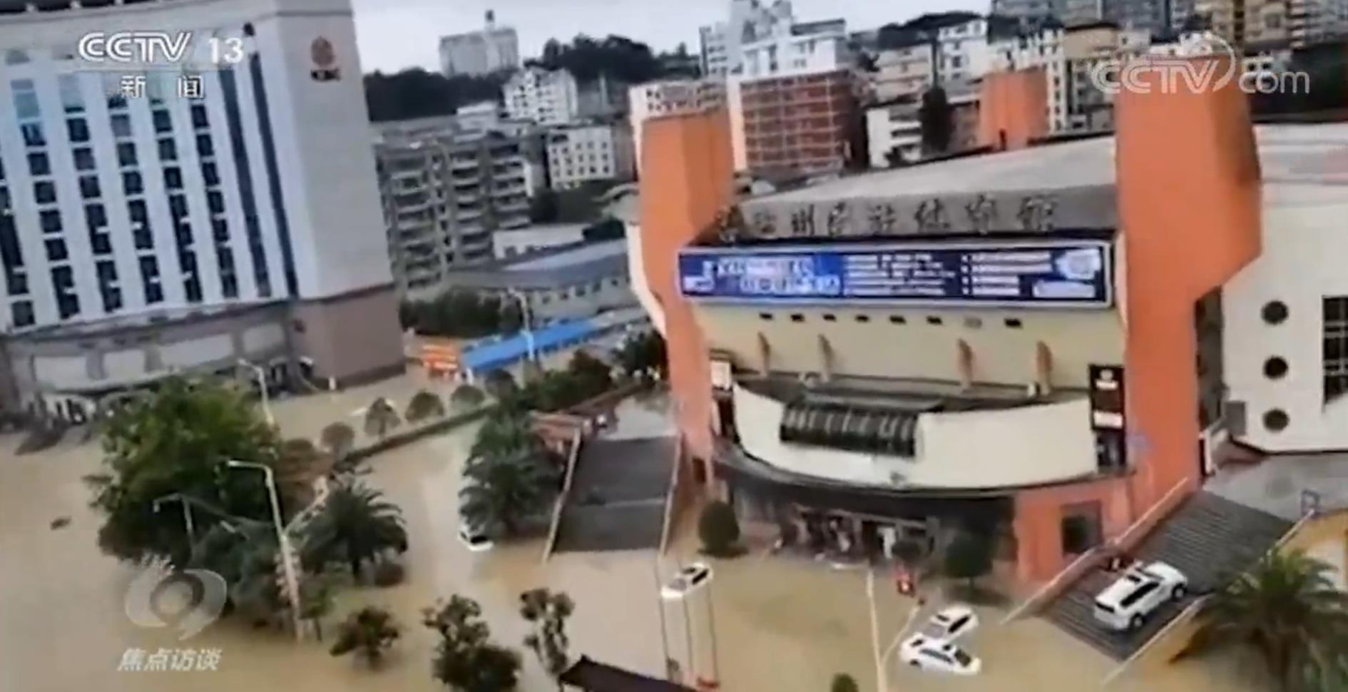 央视网|焦点访谈：救援、抢险、留守巡查……这群人一直在奋战