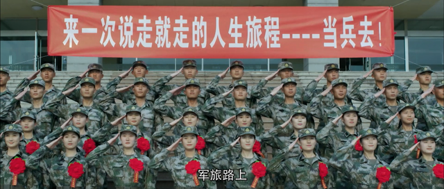 新华社|致敬最美 奋斗强军