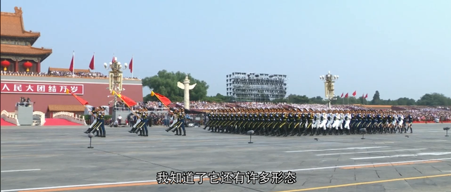 新华社|致敬最美 奋斗强军