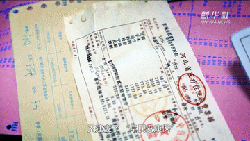 新华社|小康奏鸣曲丨闻问总关情